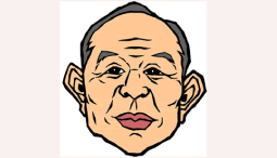 理事長の似顔絵